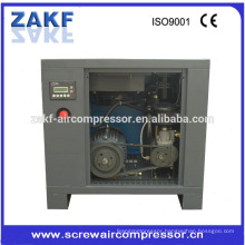 Mini 12L oil lubricant screw air compressor with beit driven